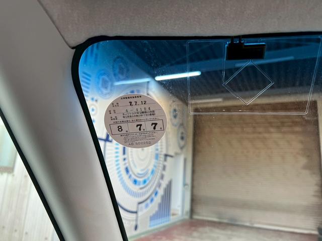 タント カスタムＬ　ＥＣＬＩＰＳＥＨＤＤナビ　Ｂｌｕｅｔｏｏｔｈオーディオ付き　左側スライドドア　社外ＥＴＣ付き　ベンチシート　オートエアコン　電動格納ミラー　インテリキー（23枚目）