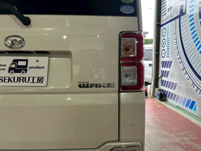 ウェイク Ｄ　ＳＡＩＩ　ストラーダＳＳＤナビ　Ｂｌｕｅｔｏｏｔｈ　ＴＶ視聴可　両側スライドドア　後部座席収納可（12枚目）
