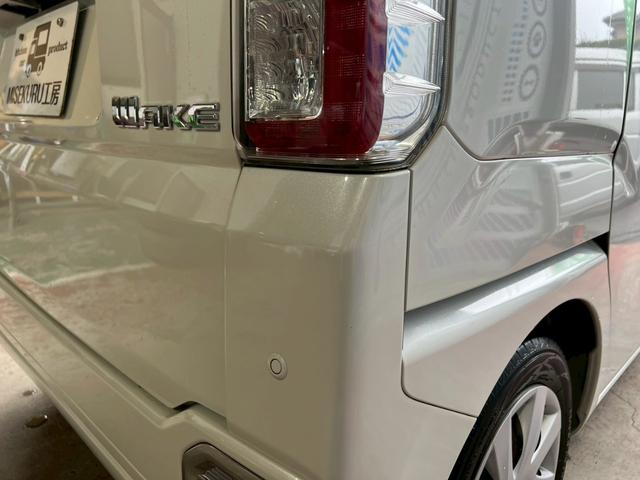 ウェイク Ｄ　ＳＡＩＩ　ストラーダＳＳＤナビ　Ｂｌｕｅｔｏｏｔｈ　ＴＶ視聴可　両側スライドドア　後部座席収納可（13枚目）