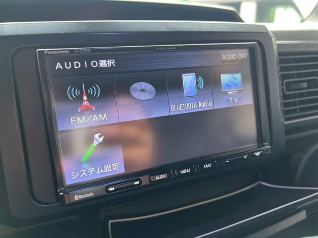 ウェイク Ｄ　ＳＡＩＩ　ストラーダＳＳＤナビ　Ｂｌｕｅｔｏｏｔｈ　ＴＶ視聴可　両側スライドドア　後部座席収納可（16枚目）