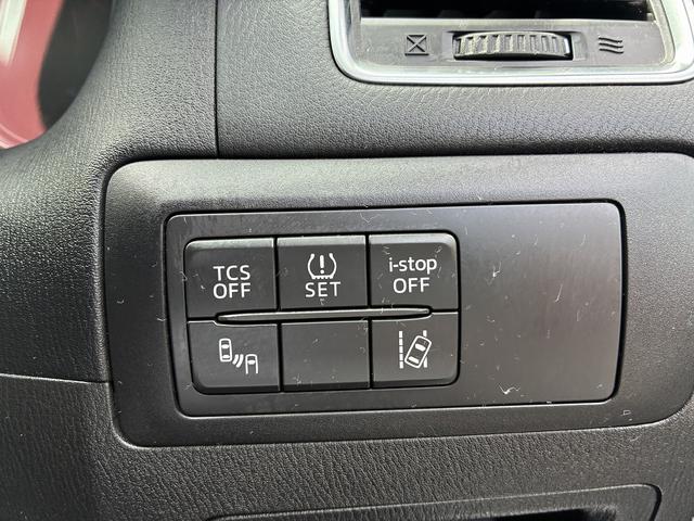 ＣＸ－５ ＸＤ　プロアクティブ　純正ナビゲーションシステム　フルセグテレビ　ＣＤ　ＤＶＤ　ＢＬＵＥＴＯＯＴＨ　　クルーズコントロール　コーナーセンサー　アイドリングストップ　レーンキープ　ＢＳＭ　　純正アルミ１９インチ（38枚目）