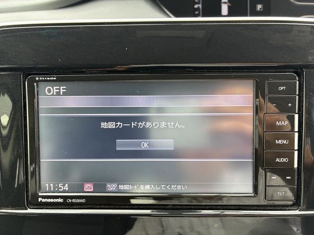 セレナ ＸＶ　ＳＤナビゲーションシステム　バックカメラ　スマートキー　クルーズコントロール　オートライト　オートエアコン　電動格納ドアミラー　両側電動スライドドア　運転席エアーバック　エマージェンシーブレーキ（35枚目）