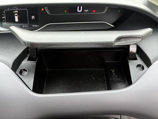セレナ ＸＶ　ＳＤナビゲーションシステム　バックカメラ　スマートキー　クルーズコントロール　オートライト　オートエアコン　電動格納ドアミラー　両側電動スライドドア　運転席エアーバック　エマージェンシーブレーキ（44枚目）