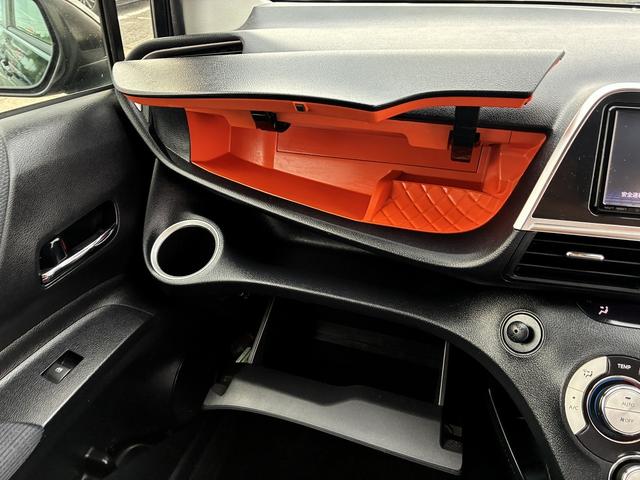 シエンタ Ｇ　ＳＤナビゲーションシステム　フルセグテレビ　ワンオーナー車　ＢＬＵＥＴＯＯＴＨ　バックカメラ　オートマチックハイビーム　レーダーブレーキサポート　両側電動スライドドア　スマートキー　プッシュスタート（26枚目）
