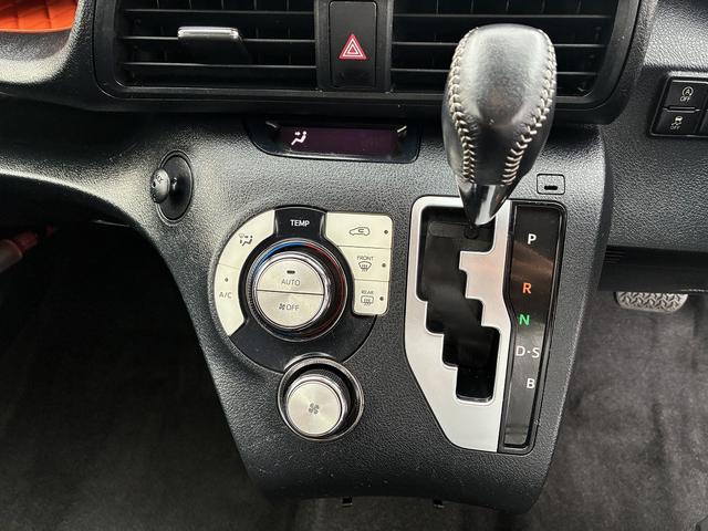 シエンタ Ｇ　ＳＤナビゲーションシステム　フルセグテレビ　ワンオーナー車　ＢＬＵＥＴＯＯＴＨ　バックカメラ　オートマチックハイビーム　レーダーブレーキサポート　両側電動スライドドア　スマートキー　プッシュスタート（33枚目）