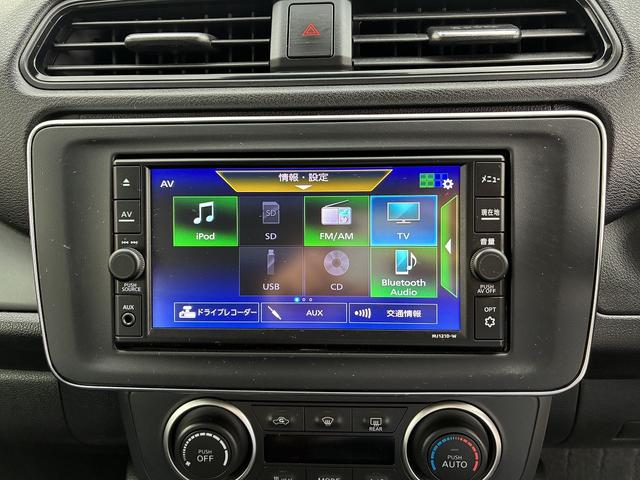 リーフ Ｓ　純正ナビ　フルセグＴＶ　ＣＤ　Ｂｌｕｅｔｏｏｔｈ接続　バックカメラ　クルーズコントロール　ハンドルヒーター　シートヒーター　オートライト　電格ミラー　ＥＴＣ　純正ナビ　フルセグＴＶ　ＣＤ（4枚目）