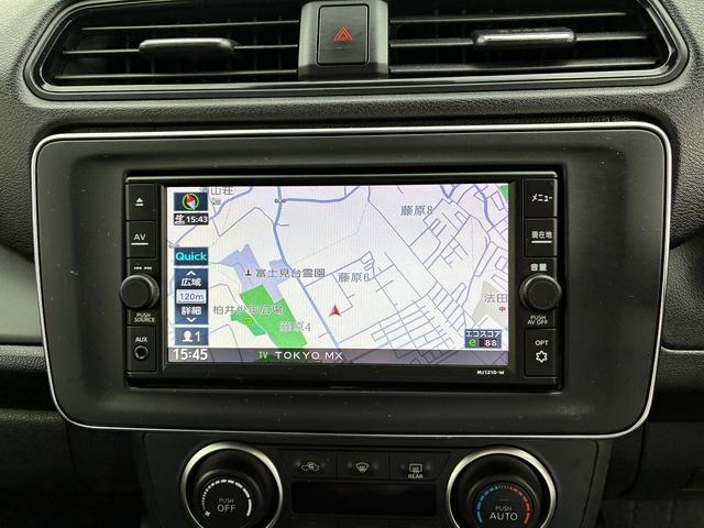 リーフ Ｓ　純正ナビ　フルセグＴＶ　ＣＤ　Ｂｌｕｅｔｏｏｔｈ接続　バックカメラ　クルーズコントロール　ハンドルヒーター　シートヒーター　オートライト　電格ミラー　ＥＴＣ　純正ナビ　フルセグＴＶ　ＣＤ（25枚目）