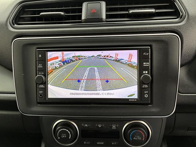 リーフ Ｓ　純正ナビ　フルセグＴＶ　ＣＤ　Ｂｌｕｅｔｏｏｔｈ接続　バックカメラ　クルーズコントロール　ハンドルヒーター　シートヒーター　オートライト　電格ミラー　ＥＴＣ　純正ナビ　フルセグＴＶ　ＣＤ（26枚目）