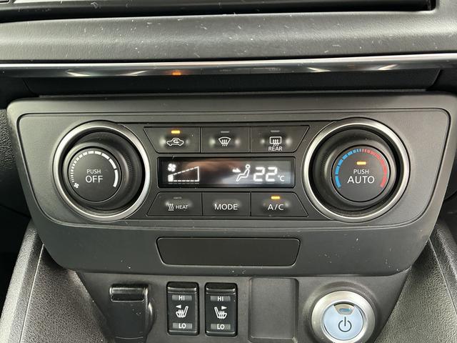リーフ Ｓ　純正ナビ　フルセグＴＶ　ＣＤ　Ｂｌｕｅｔｏｏｔｈ接続　バックカメラ　クルーズコントロール　ハンドルヒーター　シートヒーター　オートライト　電格ミラー　ＥＴＣ　純正ナビ　フルセグＴＶ　ＣＤ（27枚目）