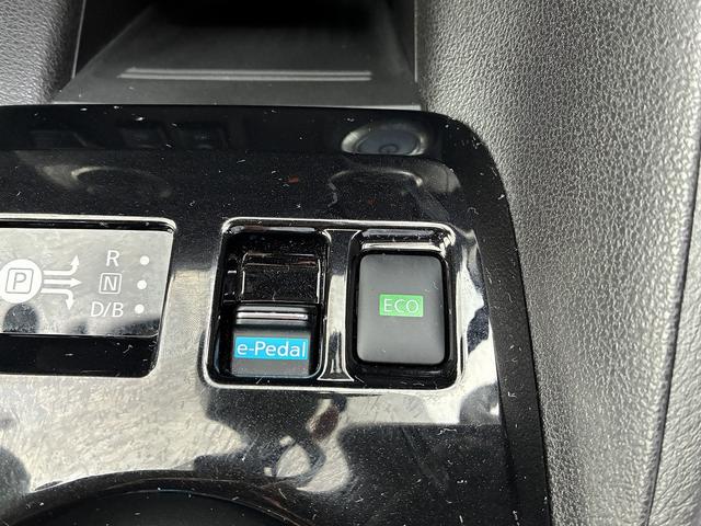 リーフ Ｓ　純正ナビ　フルセグＴＶ　ＣＤ　Ｂｌｕｅｔｏｏｔｈ接続　バックカメラ　クルーズコントロール　ハンドルヒーター　シートヒーター　オートライト　電格ミラー　ＥＴＣ　純正ナビ　フルセグＴＶ　ＣＤ（30枚目）