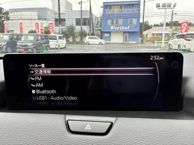 ＣＸ－６０ ２５Ｓ　Ｌパッケージ　ＳＤナビゲーションシステム　フルセグテレビ　ＢＬＵＥＴＯＯＴＨ　全方位カメラ　クルコン　ＬＥＤ　コーナーセンサー　パワートランク　レーダーブレーキサポート　スマートキー　ＥＴＣ　オートライト　ステリモ（33枚目）