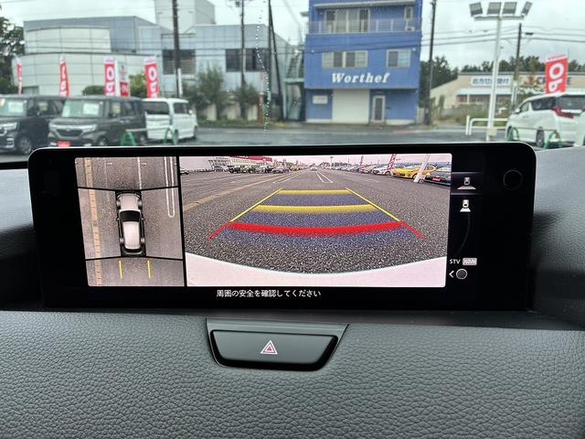 ＣＸ－６０ ２５Ｓ　Ｌパッケージ　ＳＤナビゲーションシステム　フルセグテレビ　ＢＬＵＥＴＯＯＴＨ　全方位カメラ　クルコン　ＬＥＤ　コーナーセンサー　パワートランク　レーダーブレーキサポート　スマートキー　ＥＴＣ　オートライト　ステリモ（35枚目）