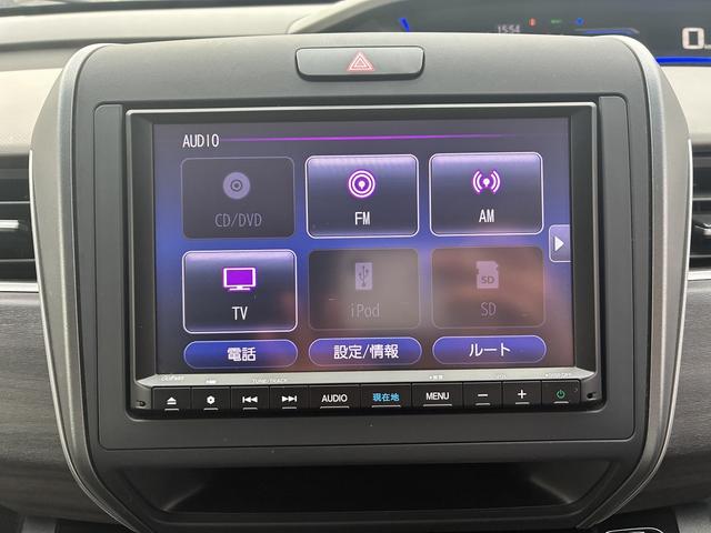 フリードハイブリッド ハイブリッド・Ｇ　純正ナビ　フルセグＴＶ　バックカメラ　Ｂｌｕｅｔｏｏｔｈ　レーダークルーズコントロール　シートヒーター　ＬＥＤヘッドライト　両側オートスライドドア　純正アルミ（4枚目）