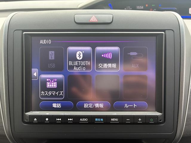 フリードハイブリッド ハイブリッド・Ｇ　純正ナビ　フルセグＴＶ　バックカメラ　Ｂｌｕｅｔｏｏｔｈ　レーダークルーズコントロール　シートヒーター　ＬＥＤヘッドライト　両側オートスライドドア　純正アルミ（31枚目）