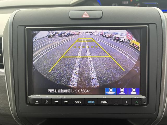 フリードハイブリッド ハイブリッド・Ｇ　純正ナビ　フルセグＴＶ　バックカメラ　Ｂｌｕｅｔｏｏｔｈ　レーダークルーズコントロール　シートヒーター　ＬＥＤヘッドライト　両側オートスライドドア　純正アルミ（32枚目）