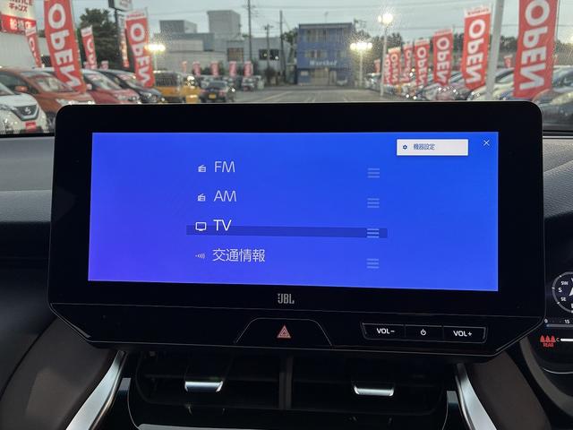 ハリアーハイブリッド Ｚ　ＪＢＬナビ　レーダークルーズコントロール　オートライト　オートハイビーム　電動リアゲート　バックカメラ　フルセグＴＶ　ＬＥＤヘッドライト　レーンキープアシスト　ＥＴＣ　モデリスタエアロ（26枚目）