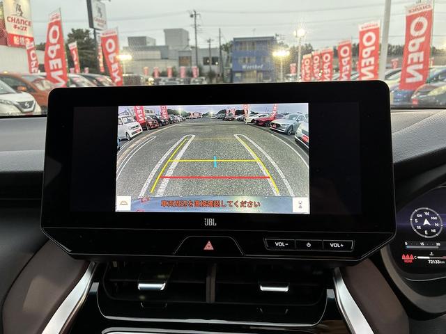 ハリアーハイブリッド Ｚ　ＪＢＬナビ　レーダークルーズコントロール　オートライト　オートハイビーム　電動リアゲート　バックカメラ　フルセグＴＶ　ＬＥＤヘッドライト　レーンキープアシスト　ＥＴＣ　モデリスタエアロ（28枚目）