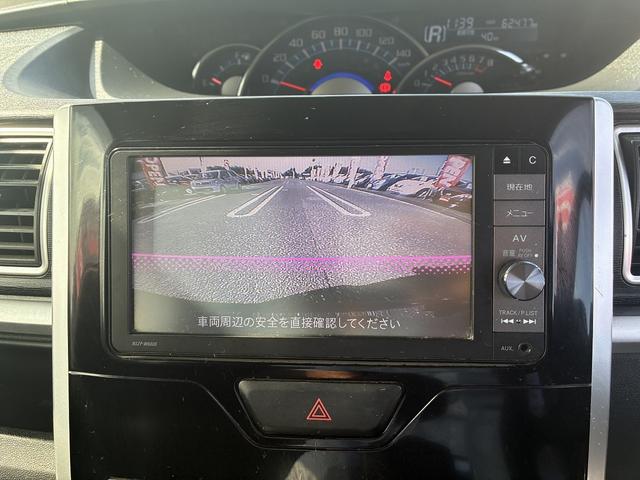 タント カスタムＸ　ＳＡＩＩ　ＳＤナビゲーションシステム　フルセグテレビ　ＣＤ　ＤＶＤ　ＢＬＵＥＴＯＯＴＨ　バックカメラ　電動格納ドアミラー　スマートキー　左側電動スライドドア　レーダーブレーキサポート　アイドリングストップ（4枚目）
