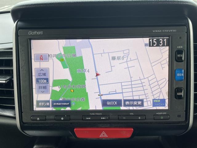 Ｎ－ＢＯＸカスタム Ｇ・Ｌパッケージ　純正ナビ　フルセグＴＶ　ＣＤ　ＤＶＤ　Ｂｌｕｅｔｏｏｔｈ　バックカメラ　ステアリングリモコン　左側パワースライドドア　ＥＴＣ　ＨＩＤライト　純正アルミ（3枚目）