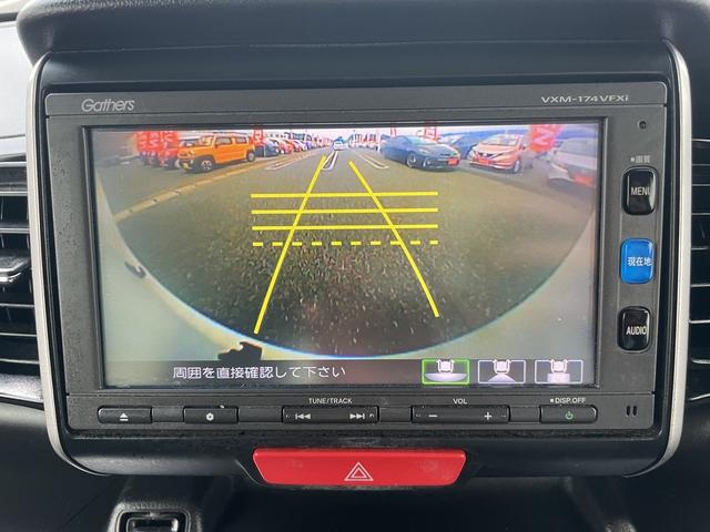 Ｎ－ＢＯＸカスタム Ｇ・Ｌパッケージ　純正ナビ　フルセグＴＶ　ＣＤ　ＤＶＤ　Ｂｌｕｅｔｏｏｔｈ　バックカメラ　ステアリングリモコン　左側パワースライドドア　ＥＴＣ　ＨＩＤライト　純正アルミ（4枚目）