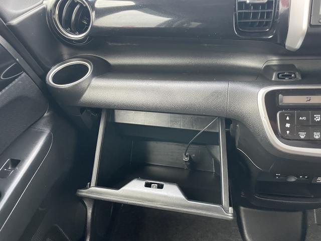 Ｎ－ＢＯＸカスタム Ｇ・Ｌパッケージ　純正ナビ　フルセグＴＶ　ＣＤ　ＤＶＤ　Ｂｌｕｅｔｏｏｔｈ　バックカメラ　ステアリングリモコン　左側パワースライドドア　ＥＴＣ　ＨＩＤライト　純正アルミ（29枚目）
