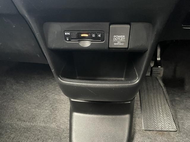 Ｎ－ＢＯＸカスタム Ｇ・Ｌパッケージ　純正ナビ　フルセグＴＶ　ＣＤ　ＤＶＤ　Ｂｌｕｅｔｏｏｔｈ　バックカメラ　ステアリングリモコン　左側パワースライドドア　ＥＴＣ　ＨＩＤライト　純正アルミ（30枚目）