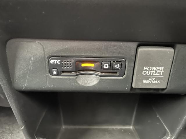 Ｎ－ＢＯＸカスタム Ｇ・Ｌパッケージ　純正ナビ　フルセグＴＶ　ＣＤ　ＤＶＤ　Ｂｌｕｅｔｏｏｔｈ　バックカメラ　ステアリングリモコン　左側パワースライドドア　ＥＴＣ　ＨＩＤライト　純正アルミ（31枚目）