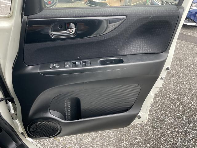 Ｎ－ＢＯＸカスタム Ｇ・Ｌパッケージ　純正ナビ　フルセグＴＶ　ＣＤ　ＤＶＤ　Ｂｌｕｅｔｏｏｔｈ　バックカメラ　ステアリングリモコン　左側パワースライドドア　ＥＴＣ　ＨＩＤライト　純正アルミ（43枚目）