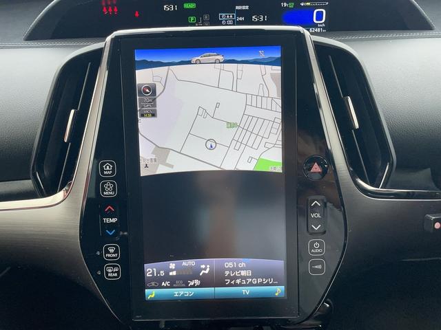 プリウスＰＨＶ Ｓナビパッケージ・ＧＲスポーツ　ＳＤナビゲーションシステム　フルセグテレビ　ＢＬＵＥＴＯＯＴＨ　バックカメラ　前席シートヒーター　ステアリングスイッチ　クルーズコントロール　ＡＣ１００Ｖ電源　ＥＴＣ２．０　スマートキー　フォグランプ（3枚目）