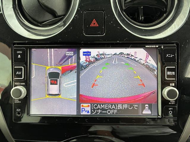 ノート ｅ－パワー　Ｘ　モード・プレミア　ＳＤナビ　フルセグＴＶ　ＣＤ　ＤＶＤ　Ｂｌｕｅｔｏｏｔｈ接続　全周囲カメラ　レーンキープアシスト　ＬＥＤヘッドライト　デジタルインナーミラー　ＥＴＣ　オートライト　フロント・リアドライブレコーダー（5枚目）