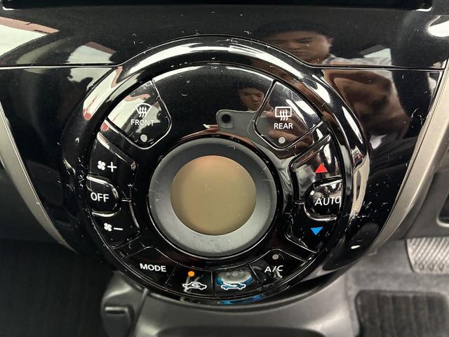 ノート ｅ－パワー　Ｘ　モード・プレミア　ＳＤナビ　フルセグＴＶ　ＣＤ　ＤＶＤ　Ｂｌｕｅｔｏｏｔｈ接続　全周囲カメラ　レーンキープアシスト　ＬＥＤヘッドライト　デジタルインナーミラー　ＥＴＣ　オートライト　フロント・リアドライブレコーダー（34枚目）
