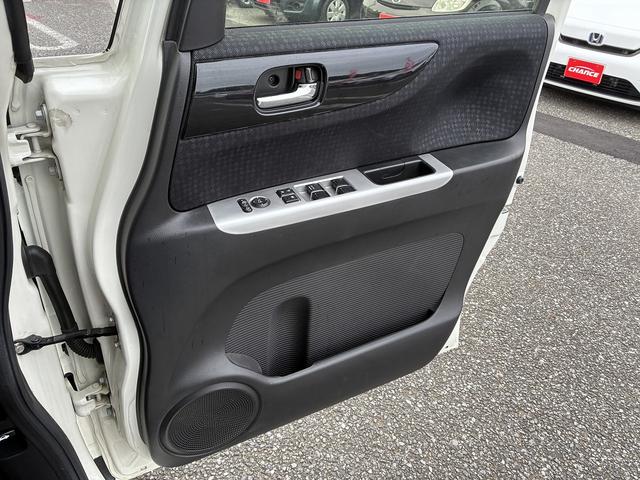Ｎ－ＢＯＸ Ｇ　ターボＳＳパッケージ　純正ナビ　フルセグＴＶ　ＣＤ　ＤＶＤ　Ｂｌｕｅｔｏｏｔｈ接続　バックカメラ　オートライト　両側電動スライドドア　ＨＩＤヘッドライト　　シートヒーター　コーナーセンサー　スマートキー　プッシュスタート（44枚目）
