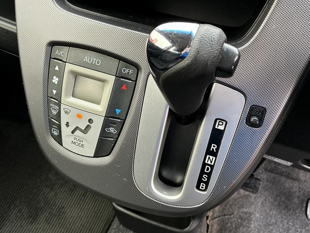 ムーヴ Ｘターボ　スマートセレクションＳＡ　ＳＤナビゲーションシステム　フルセグテレビ　ＣＤ　ＤＶＤ　ＢＬＵＥＴＯＯＴＨ　バックカメラ　オートライト　オートエアコン　電動格納ドアミラー　スマートキー　アイドリングストップ　レーダーブレーキ（30枚目）