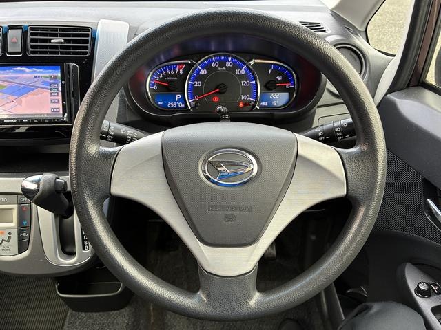 ムーヴ Ｘターボ　スマートセレクションＳＡ　ＳＤナビゲーションシステム　フルセグテレビ　ＣＤ　ＤＶＤ　ＢＬＵＥＴＯＯＴＨ　バックカメラ　オートライト　オートエアコン　電動格納ドアミラー　スマートキー　アイドリングストップ　レーダーブレーキ（32枚目）