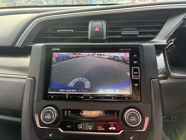 シビック ハッチバック　ホンダセンシング　純正ナビ　ＣＤ　ＤＶＤ　フルセグＴＶ　Ｂｌｕｅｔｏｏｔｈ接続　ホンダセンシング　バックカメラ　ＬＥＤヘッドライト　シートヒーター　ドライブレコーダー　ＥＴＣ　クルーズコントロール　レーンキープアシスト（4枚目）