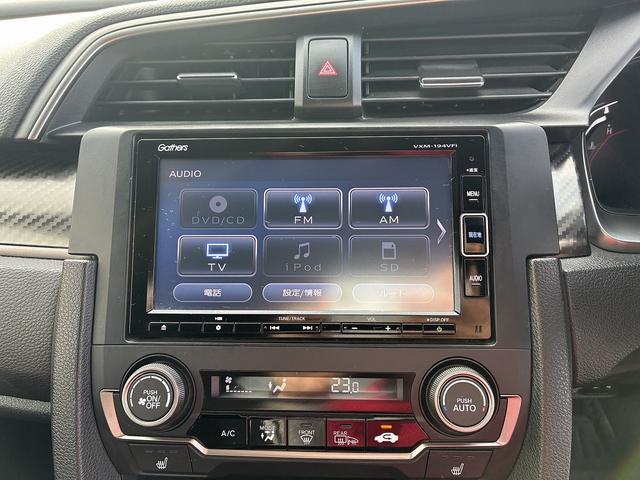 シビック ハッチバック　ホンダセンシング　純正ナビ　ＣＤ　ＤＶＤ　フルセグＴＶ　Ｂｌｕｅｔｏｏｔｈ接続　ホンダセンシング　バックカメラ　ＬＥＤヘッドライト　シートヒーター　ドライブレコーダー　ＥＴＣ　クルーズコントロール　レーンキープアシスト（30枚目）