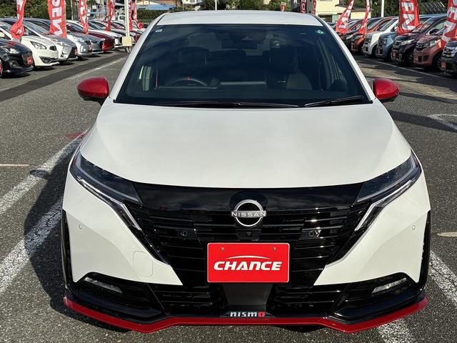 オーラ ニスモ SDナビ フルセグ Bluetoothオーディオ USB スマートキー プッシュスタート プロパイロット 全周囲カメラ 電動格納ミラー ETC 17インチアルミホイール コーナーセンサー(7枚目)