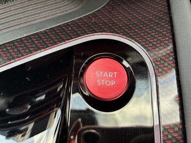 オーラ ニスモ SDナビ フルセグ Bluetoothオーディオ USB スマートキー プッシュスタート プロパイロット 全周囲カメラ 電動格納ミラー ETC 17インチアルミホイール コーナーセンサー(32枚目)