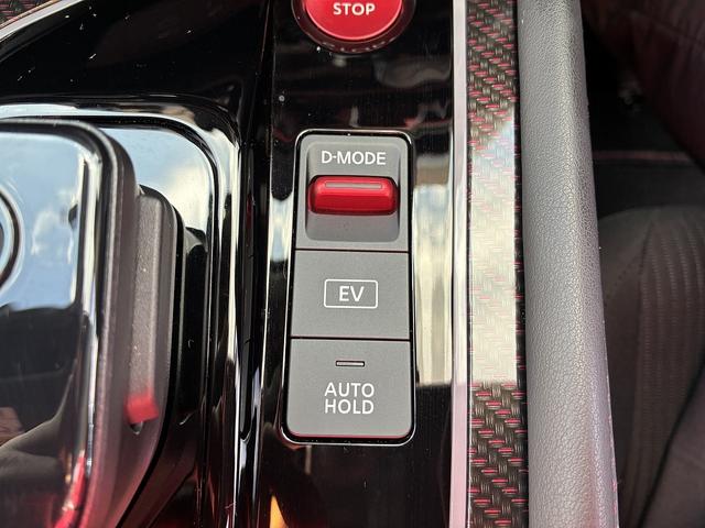 オーラ ニスモ SDナビ フルセグ Bluetoothオーディオ USB スマートキー プッシュスタート プロパイロット 全周囲カメラ 電動格納ミラー ETC 17インチアルミホイール コーナーセンサー(34枚目)