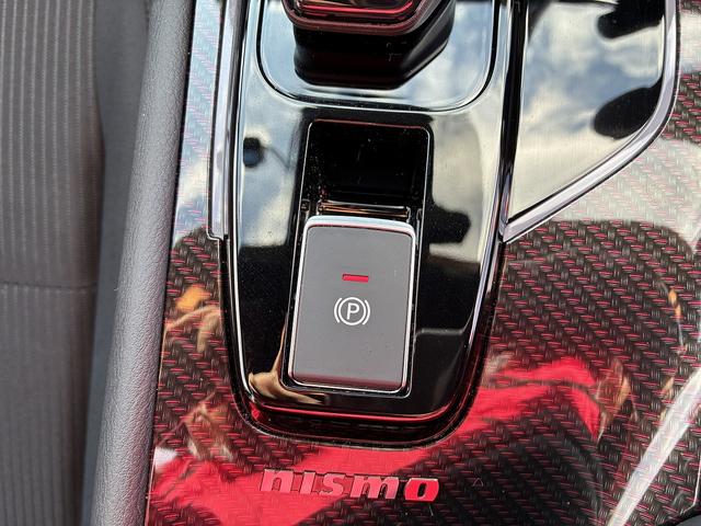 オーラ ニスモ SDナビ フルセグ Bluetoothオーディオ USB スマートキー プッシュスタート プロパイロット 全周囲カメラ 電動格納ミラー ETC 17インチアルミホイール コーナーセンサー(35枚目)