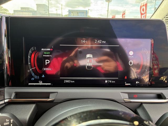 オーラ ニスモ SDナビ フルセグ Bluetoothオーディオ USB スマートキー プッシュスタート プロパイロット 全周囲カメラ 電動格納ミラー ETC 17インチアルミホイール コーナーセンサー(40枚目)