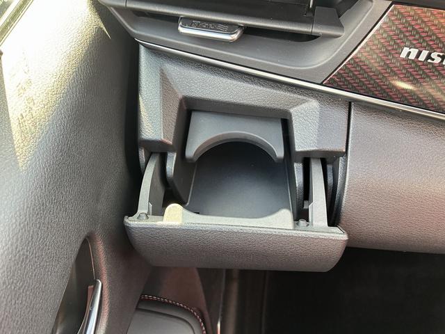 オーラ ニスモ SDナビ フルセグ Bluetoothオーディオ USB スマートキー プッシュスタート プロパイロット 全周囲カメラ 電動格納ミラー ETC 17インチアルミホイール コーナーセンサー(48枚目)