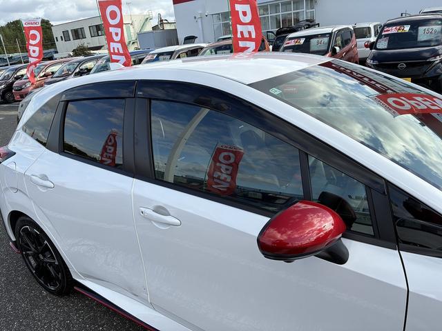 オーラ ニスモ SDナビ フルセグ Bluetoothオーディオ USB スマートキー プッシュスタート プロパイロット 全周囲カメラ 電動格納ミラー ETC 17インチアルミホイール コーナーセンサー(52枚目)