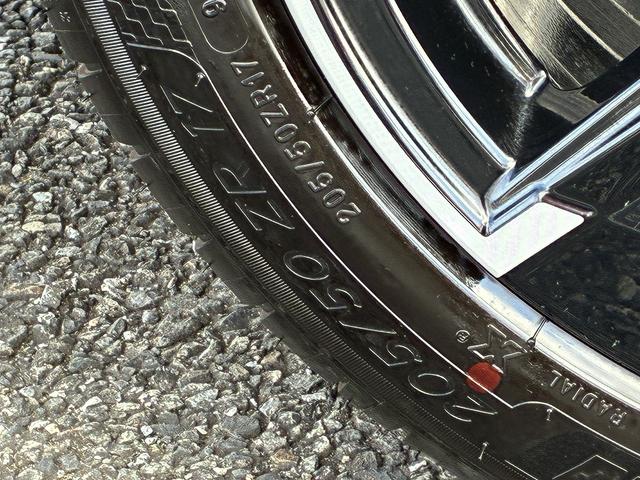 オーラ ニスモ SDナビ フルセグ Bluetoothオーディオ USB スマートキー プッシュスタート プロパイロット 全周囲カメラ 電動格納ミラー ETC 17インチアルミホイール コーナーセンサー(55枚目)