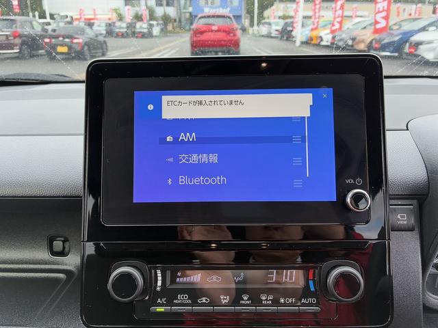シエンタ G ディスプレイオーディオ BLUETOOTH 全方位カメラ ステアリングスイッチ クルーズコントロール オートライト オートエアコン LEDヘッドライト 両側電動スライドドア オートマチックハイビーム(4枚目)