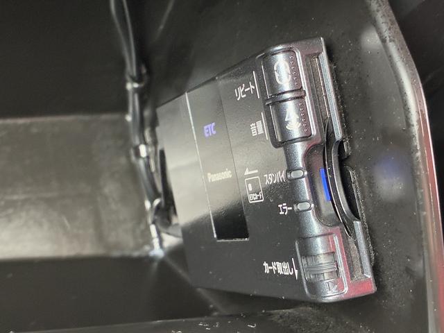 CX-5 XD プロアクティブ SDナビゲーションシステム BLUETOOTH バックカメラ コーナーセンサー レーンキープアシスト クルーズコントロール フロントドライブレコーダー オートライト シートヒーター ステアリングヒータ(28枚目)