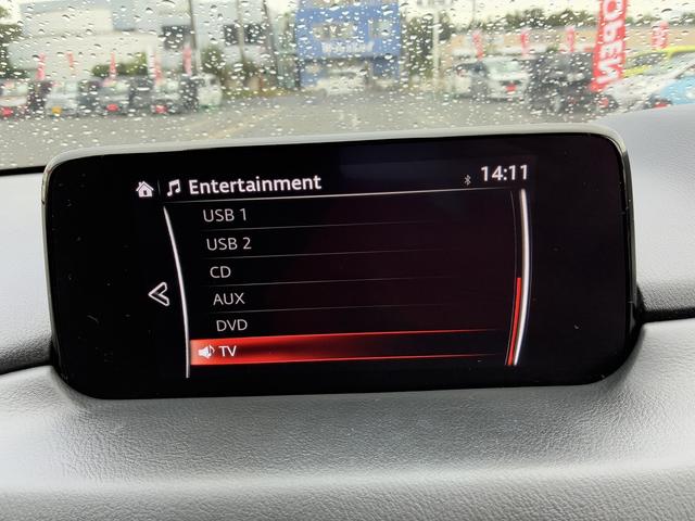 CX-5 XD プロアクティブ SDナビゲーションシステム BLUETOOTH バックカメラ コーナーセンサー レーンキープアシスト クルーズコントロール フロントドライブレコーダー オートライト シートヒーター ステアリングヒータ(32枚目)