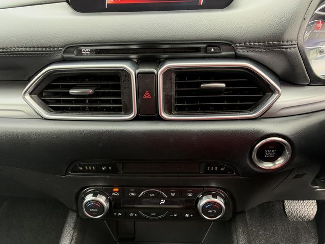 CX-5 XD プロアクティブ SDナビゲーションシステム BLUETOOTH バックカメラ コーナーセンサー レーンキープアシスト クルーズコントロール フロントドライブレコーダー オートライト シートヒーター ステアリングヒータ(35枚目)