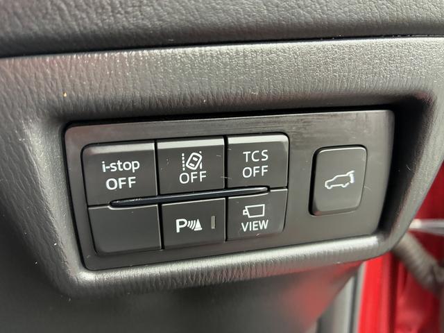 CX-5 XD プロアクティブ SDナビゲーションシステム BLUETOOTH バックカメラ コーナーセンサー レーンキープアシスト クルーズコントロール フロントドライブレコーダー オートライト シートヒーター ステアリングヒータ(46枚目)