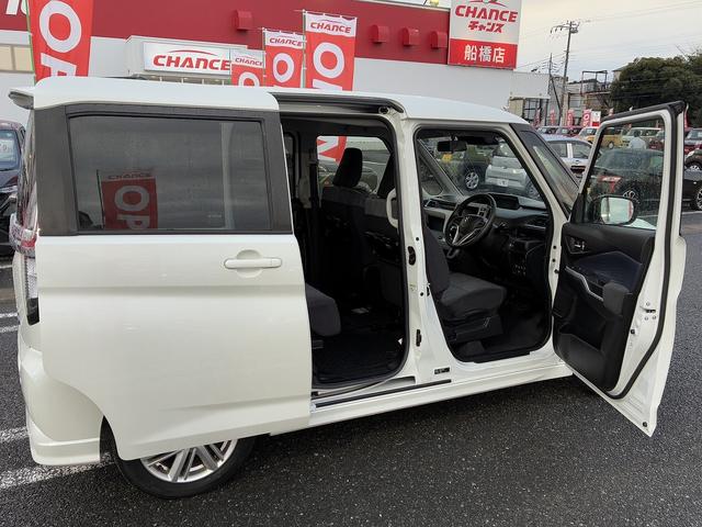 ソリオ ハイブリッドMX 助手席側電動スライドドア 衝突被害軽減ブレーキ レーンキープアシスト コーナーセンサー アイドリングストップ 電動格納ドアミラー 純正18インチアルミホイール オートライト スマートキー シートヒータ(20枚目)